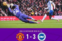 包含马竞五连胜继续领跑积分榜，莱比锡主帅陷下课危机！的词条