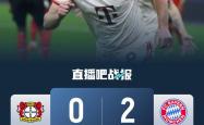 包含利物浦主帅豪言：今晚必须击败国米，否则辞职！的词条