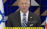 VAR判罚再引争议，本泽马对阵AC米兰裁判判点引发巨大争议