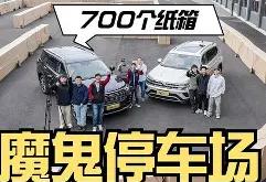拉科鲁尼亚惊险过关，全身而退成功