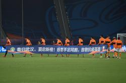 广州恒大主场战胜青岛黄海，提升士气的简单介绍