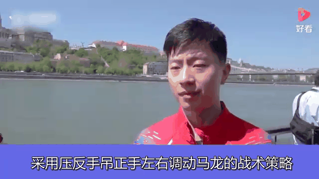战术奏效！海港双翼齐飞压制贝林厄姆整场无力还手！的简单介绍