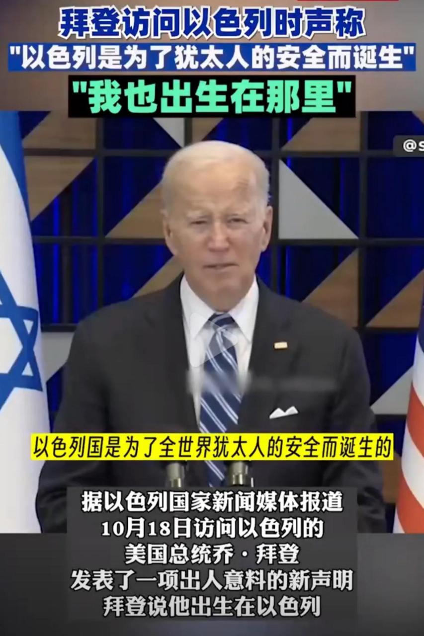 VAR判罚再引争议，本泽马对阵AC米兰裁判判点引发巨大争议